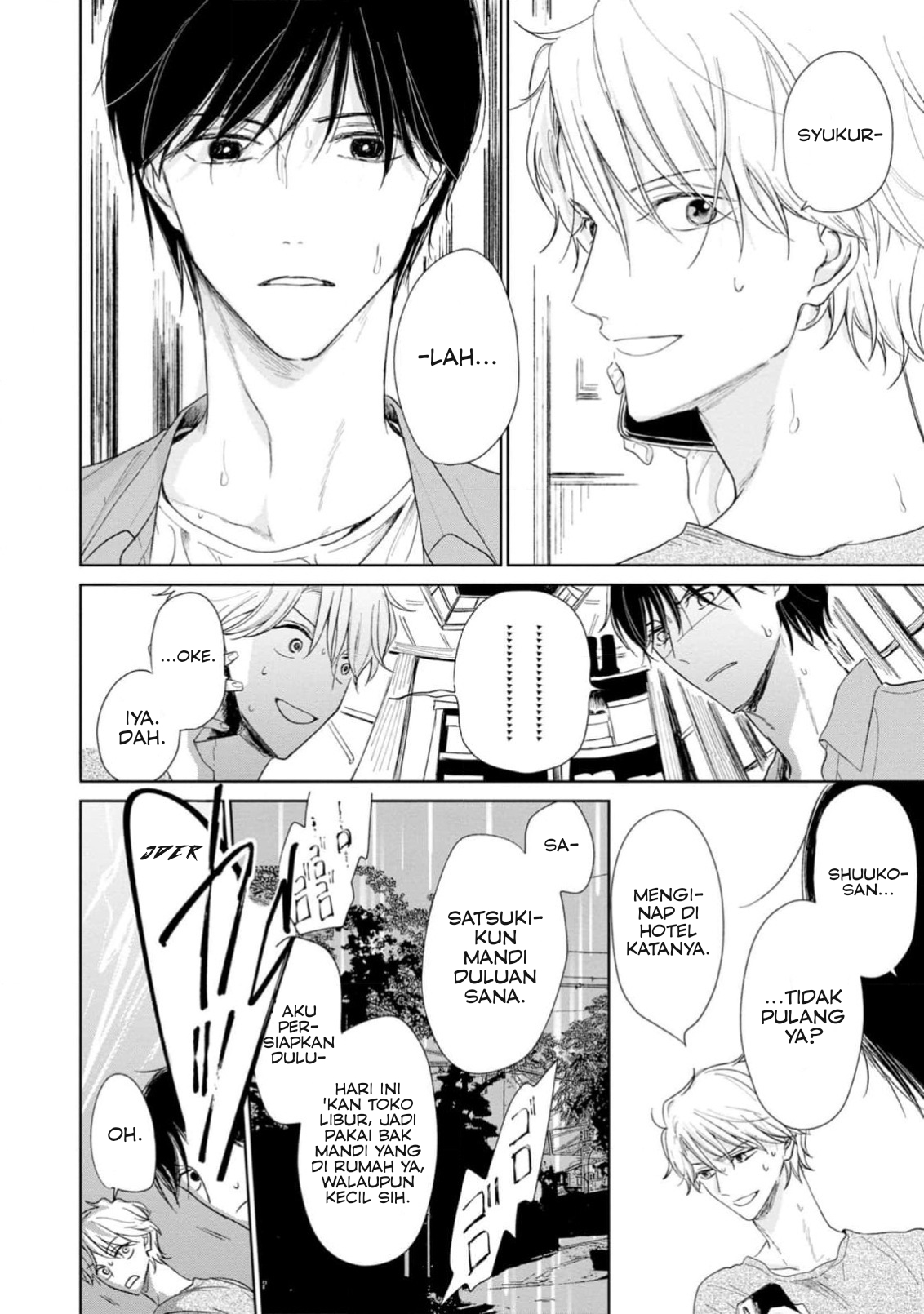 Yuge no Mukou ni Asa wo Miru Chapter 4 - halaman 14