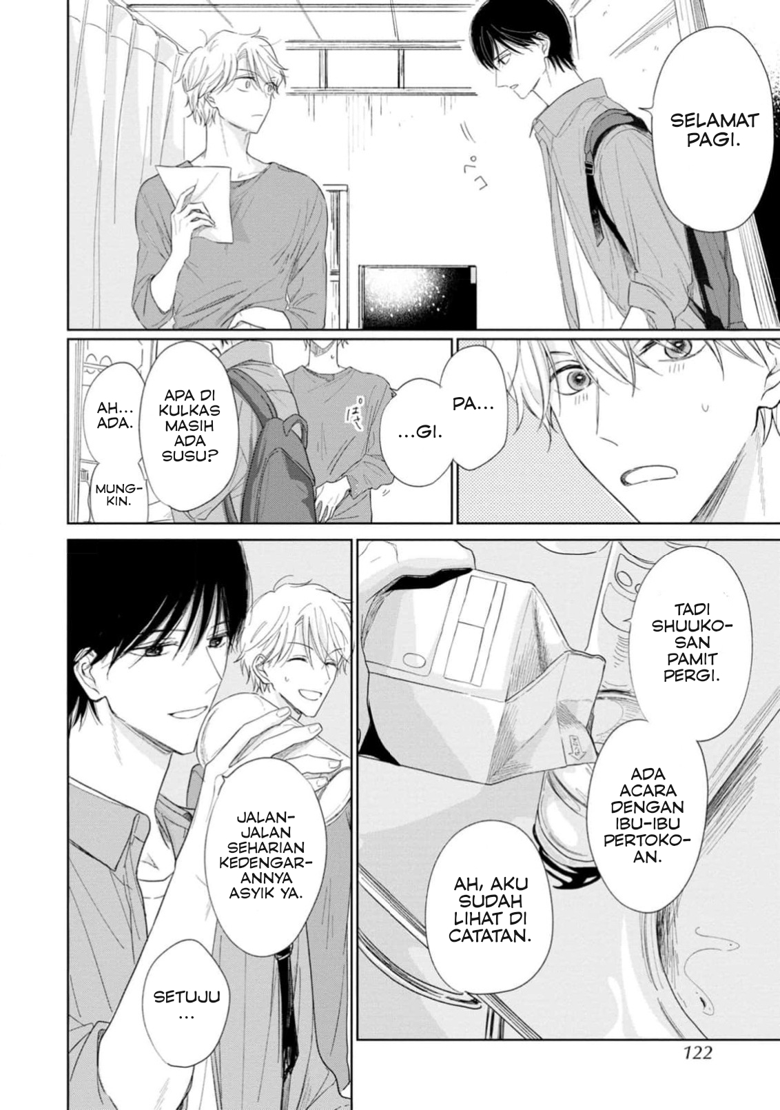 Yuge no Mukou ni Asa wo Miru Chapter 4 - halaman 4