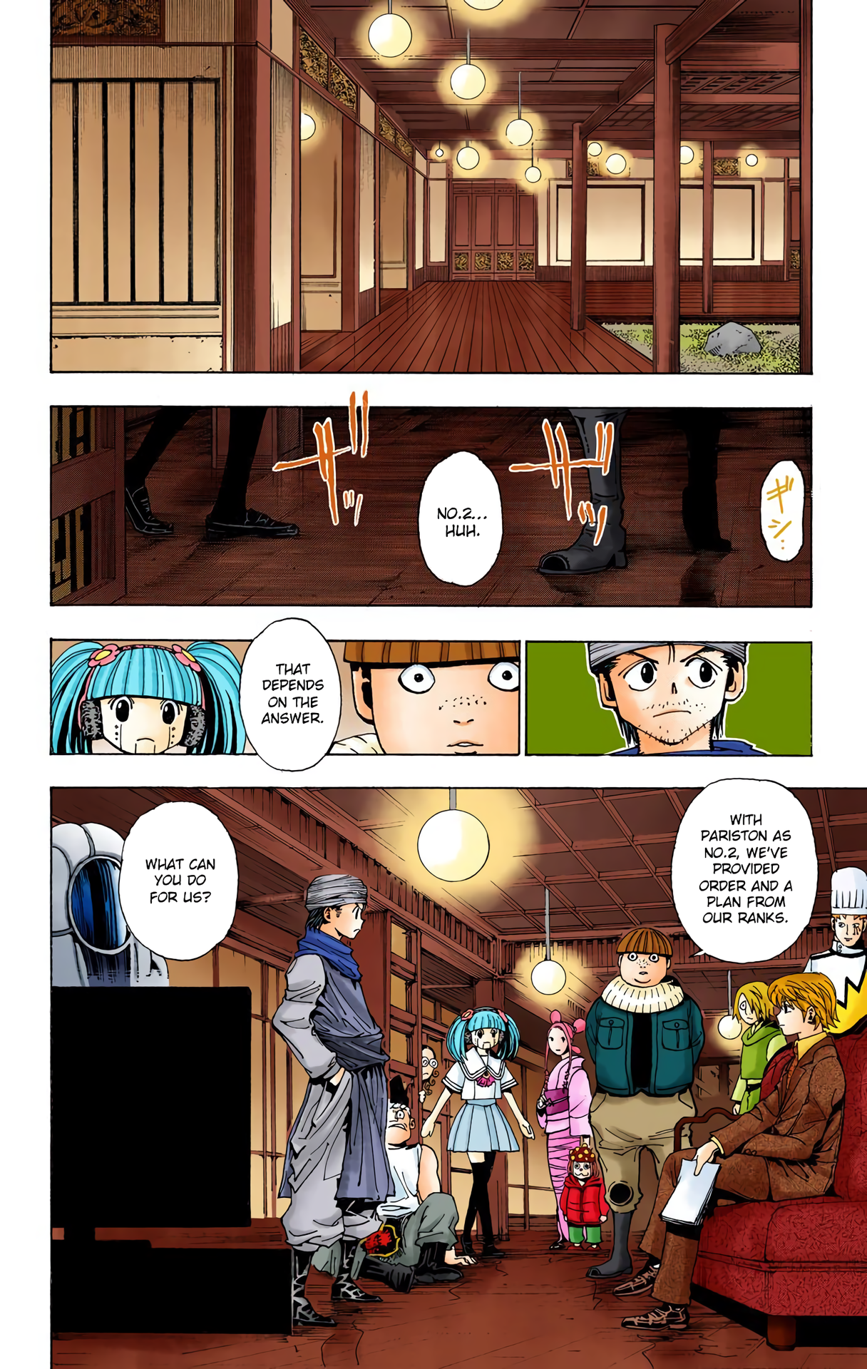 Halaman dari HUNTER x HUNTER (Official Colored) Chapter 344