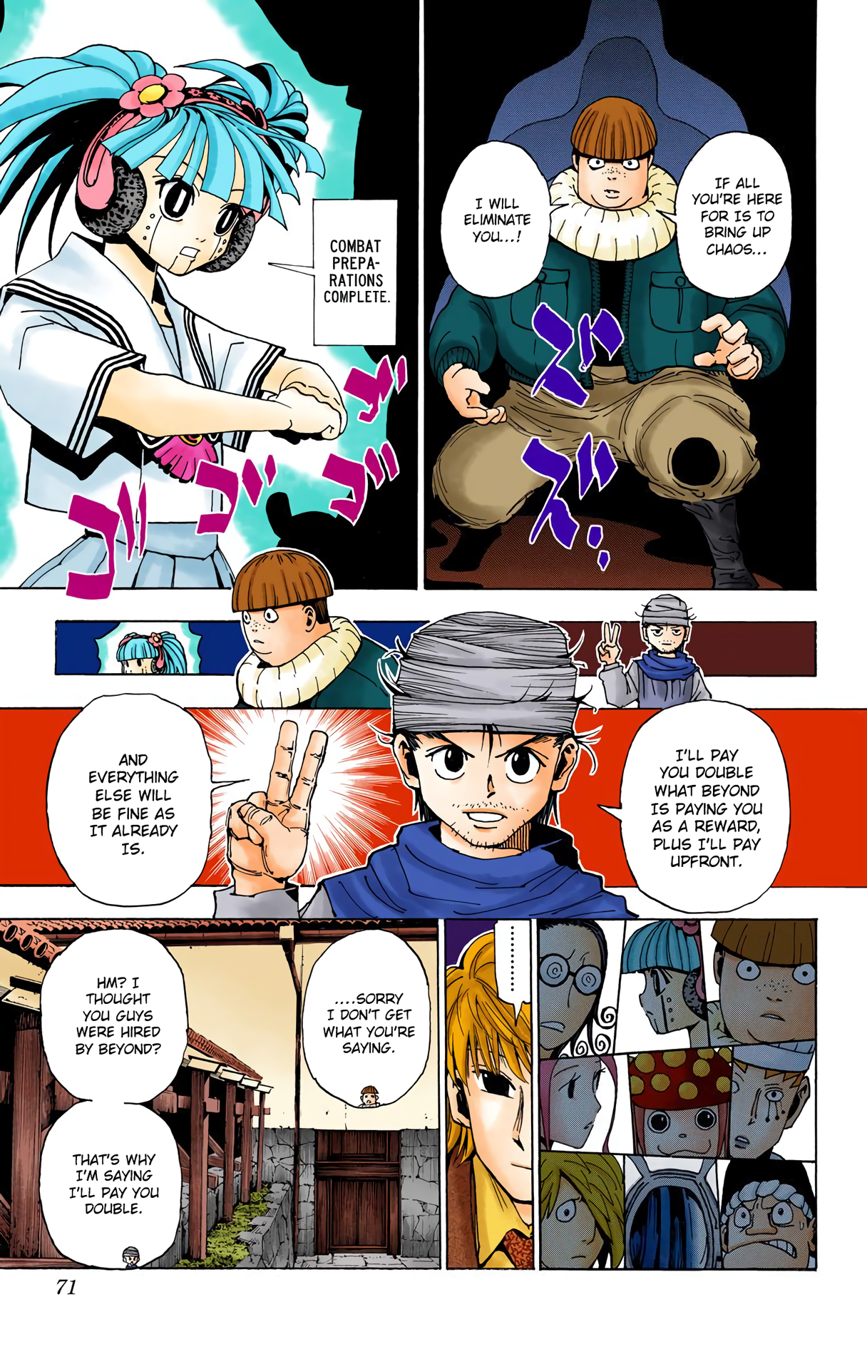 Halaman dari HUNTER x HUNTER (Official Colored) Chapter 344