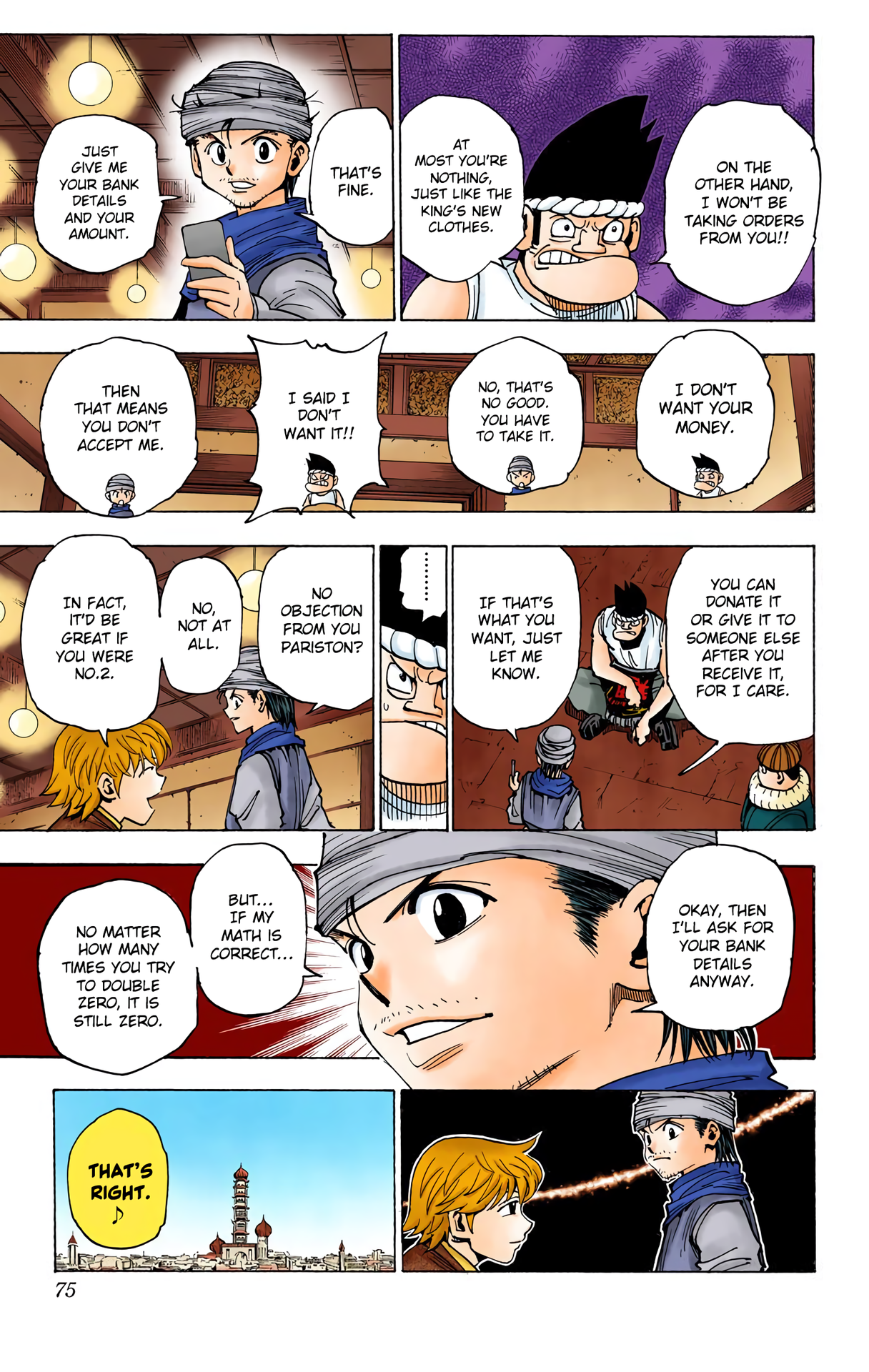 Halaman dari HUNTER x HUNTER (Official Colored) Chapter 344