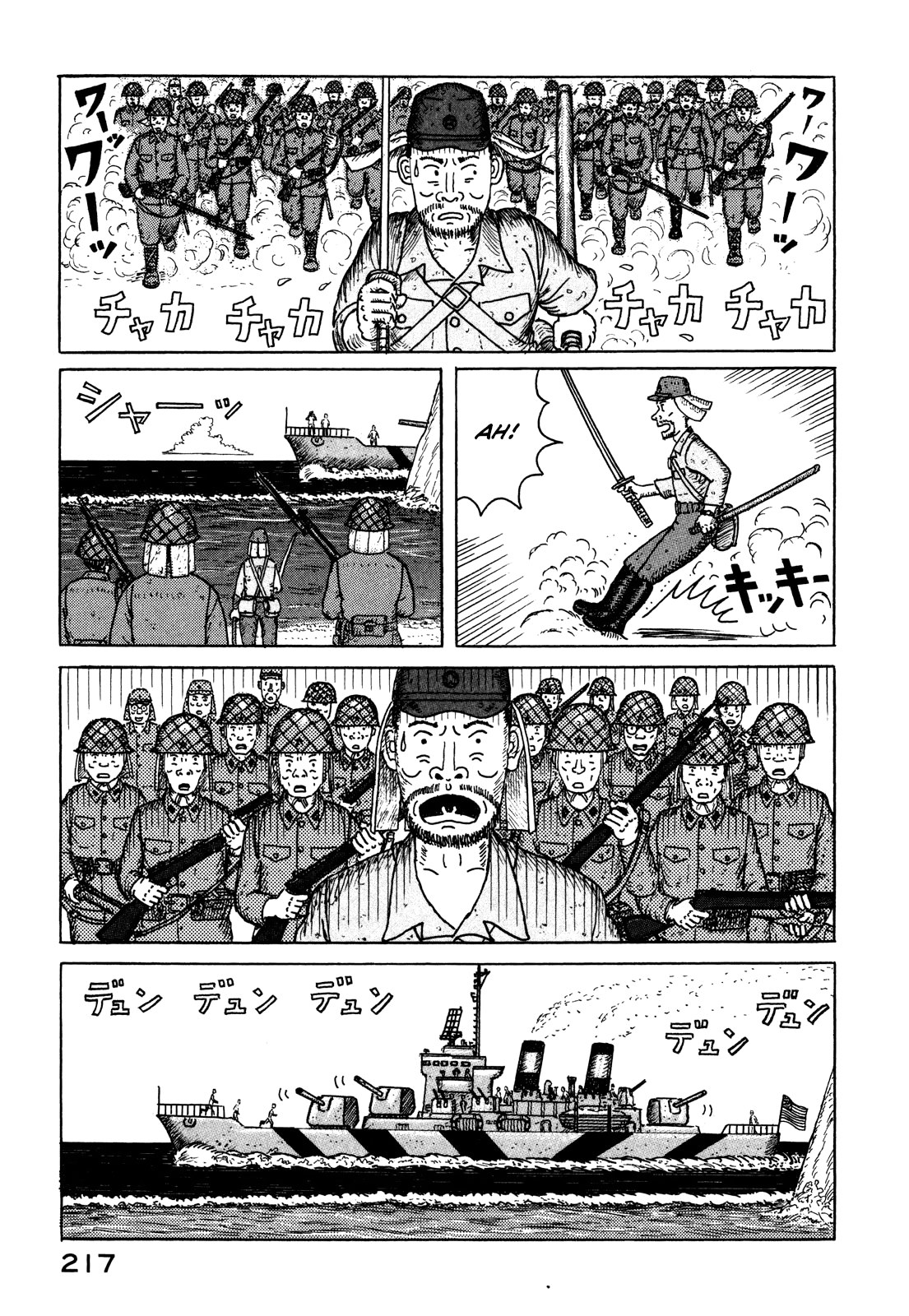 31