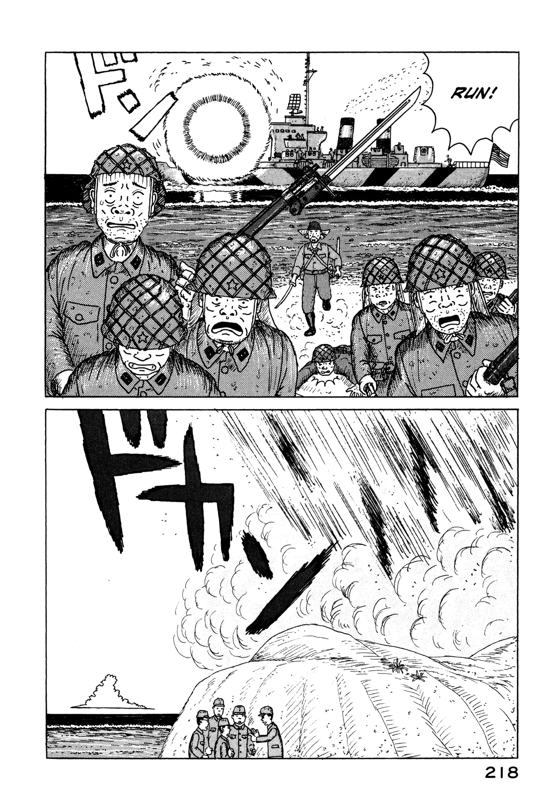 32