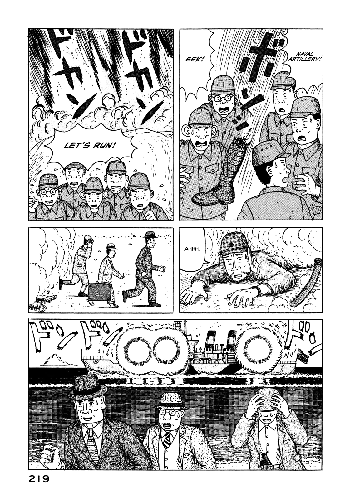 33