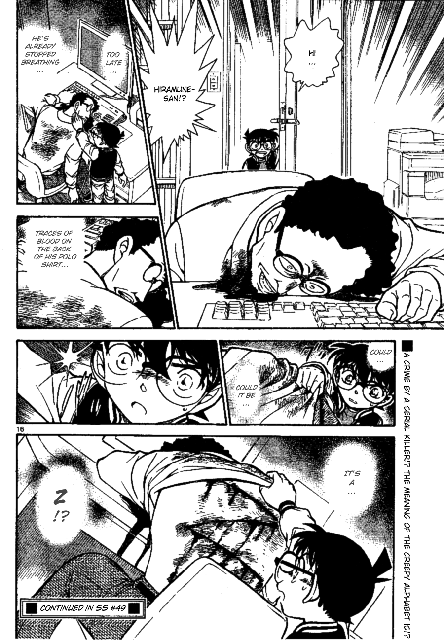 16
