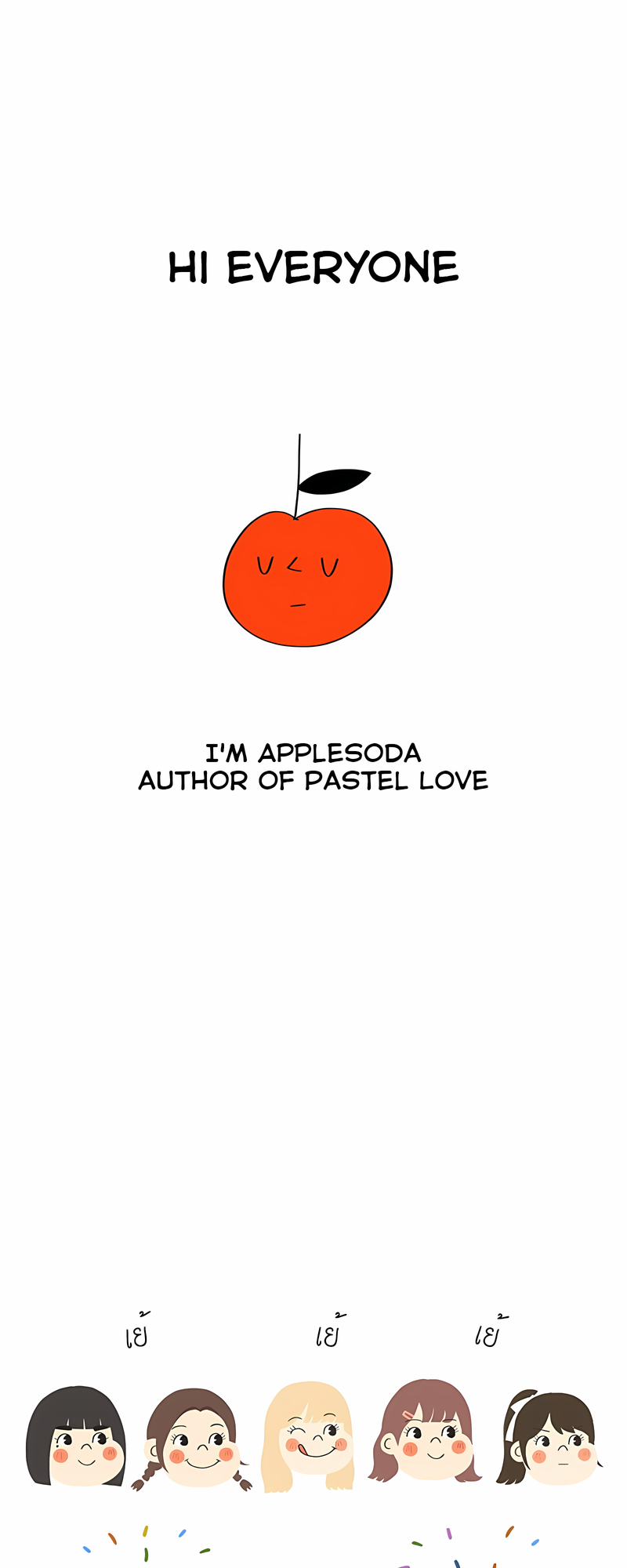 Halaman dari Pastel Love Chapter 30.5