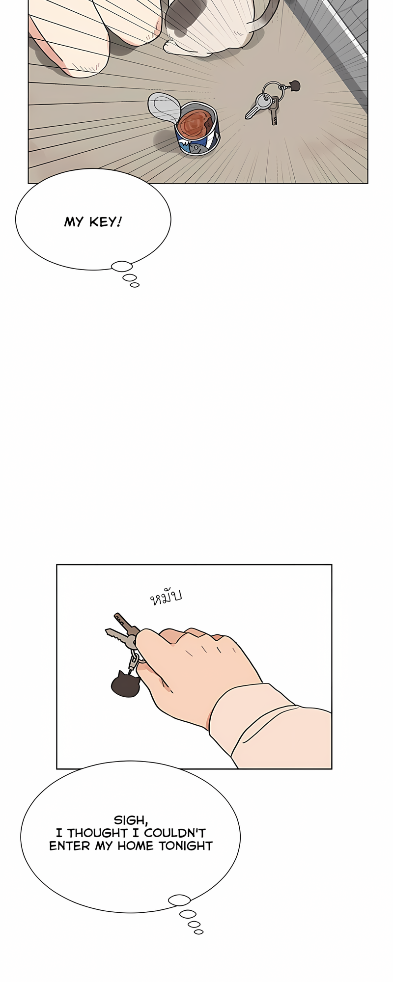 Halaman dari Pastel Love Chapter 30.5