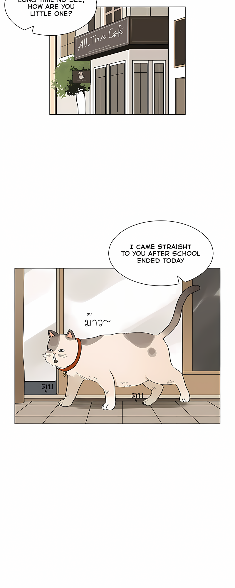 Halaman dari Pastel Love Chapter 30.5