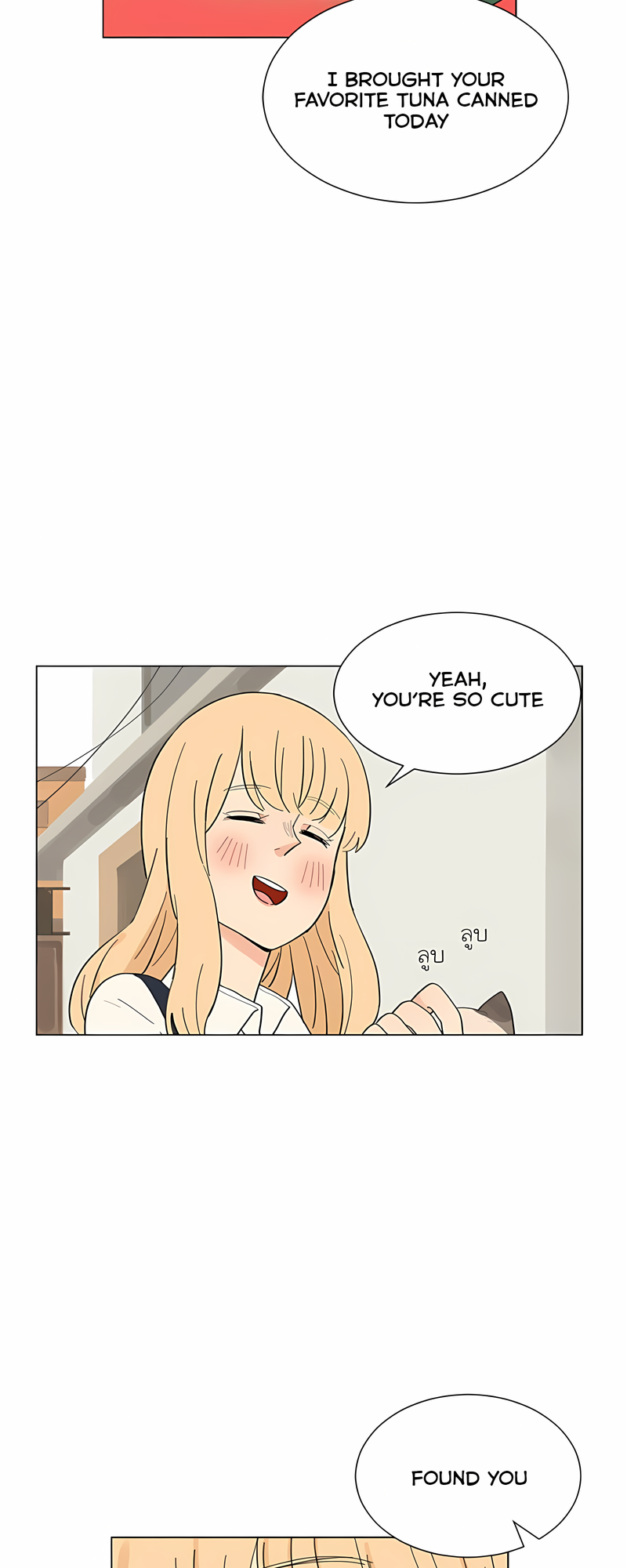 Halaman dari Pastel Love Chapter 30.5