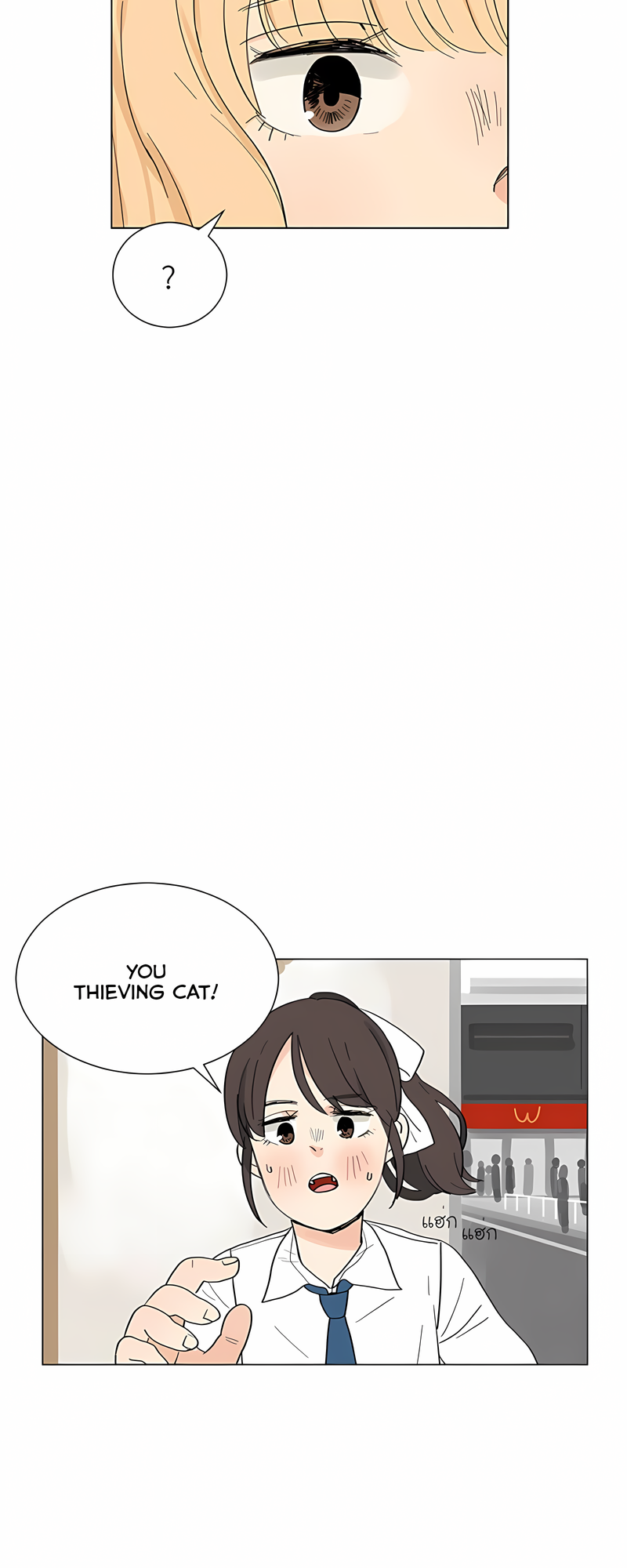 Halaman dari Pastel Love Chapter 30.5