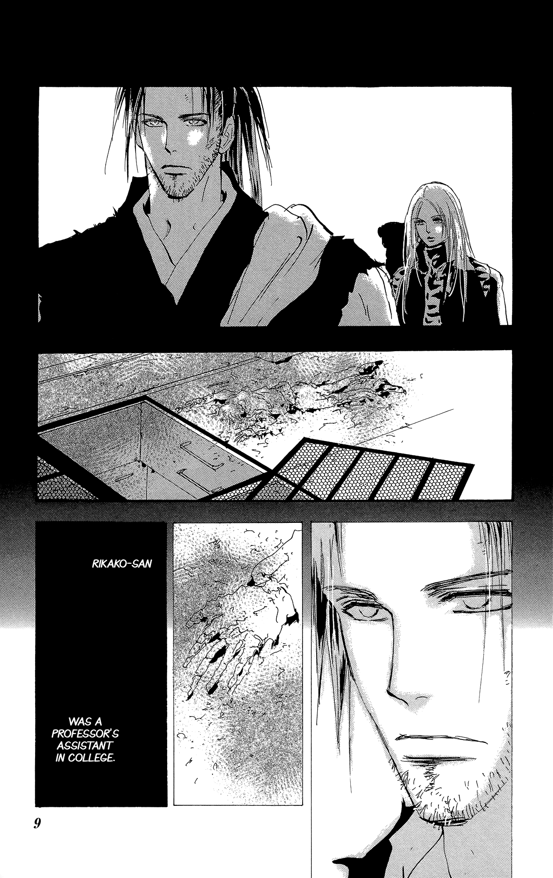 Halaman Manga