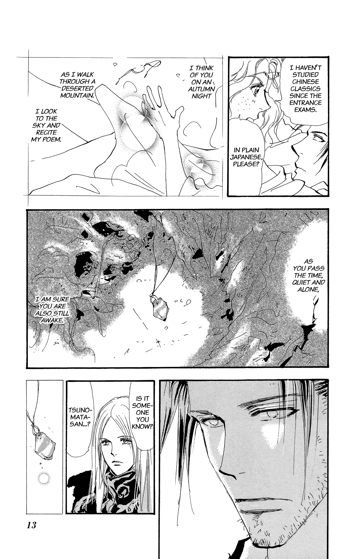 Halaman Manga