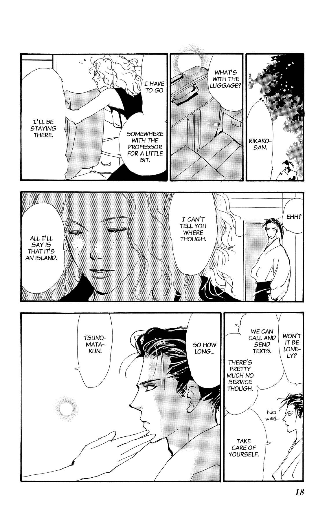 Halaman Manga