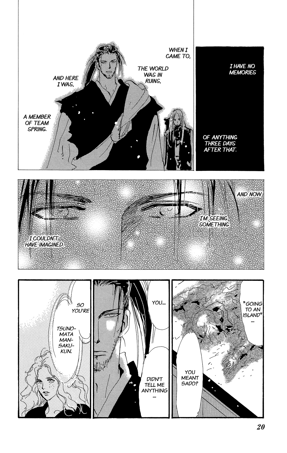 Halaman Manga