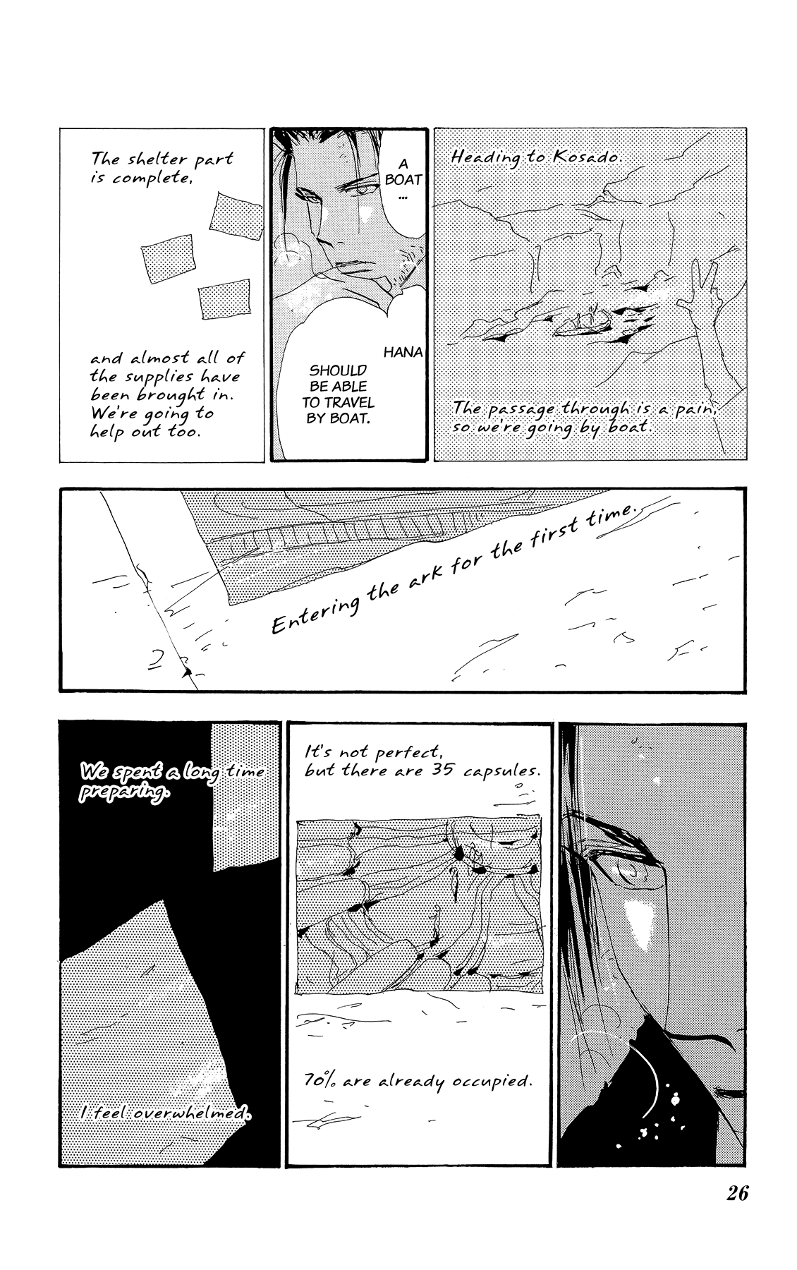 Halaman Manga