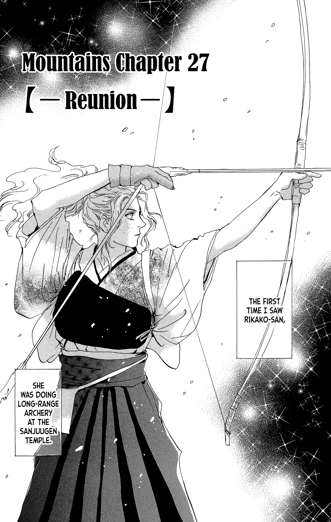 Halaman Manga