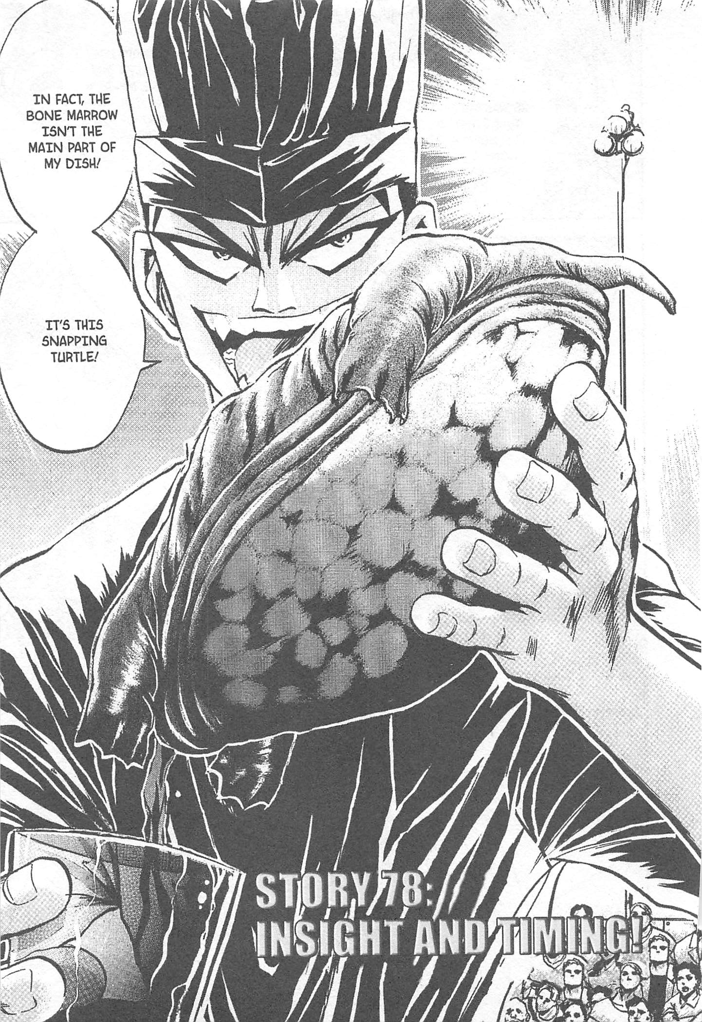 Halaman dari Iron Wok Jan! Chapter 78