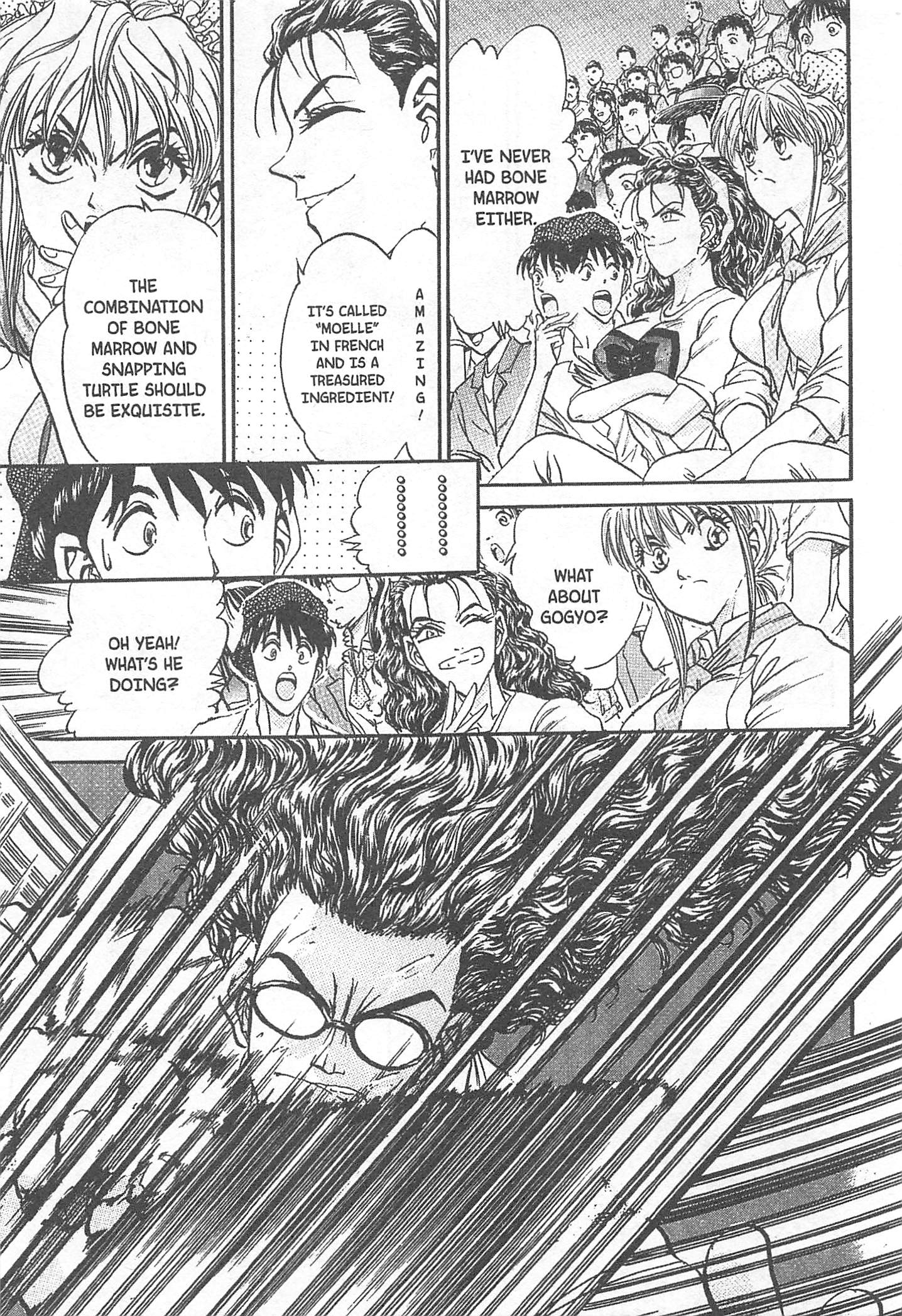 Halaman dari Iron Wok Jan! Chapter 78