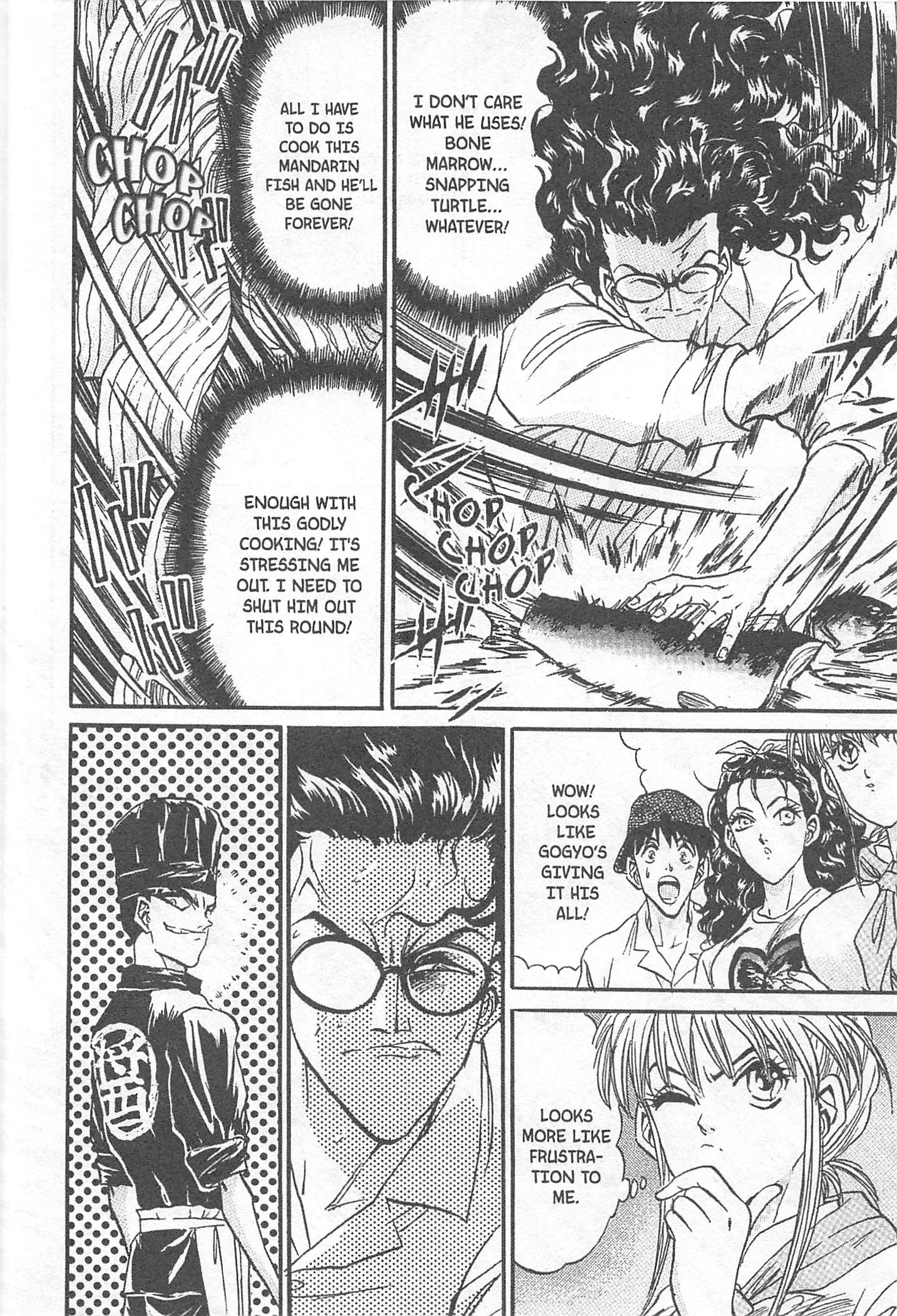 Halaman dari Iron Wok Jan! Chapter 78
