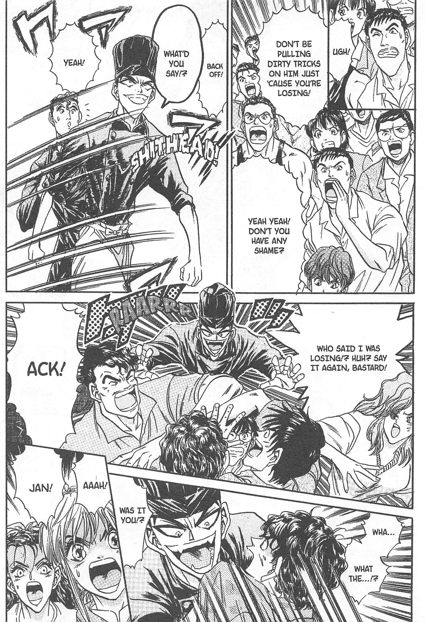 Halaman dari Iron Wok Jan! Chapter 78