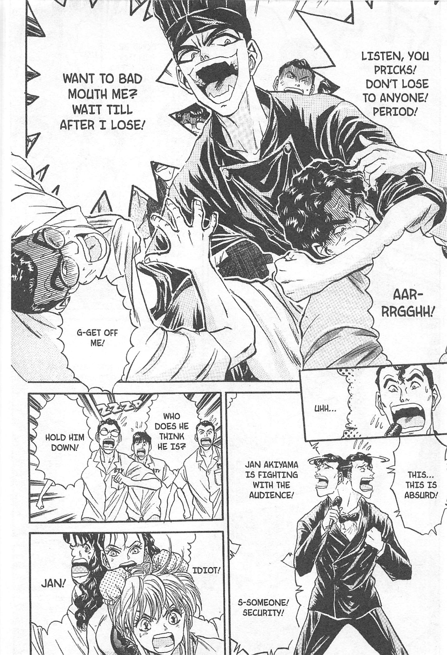 Halaman dari Iron Wok Jan! Chapter 78