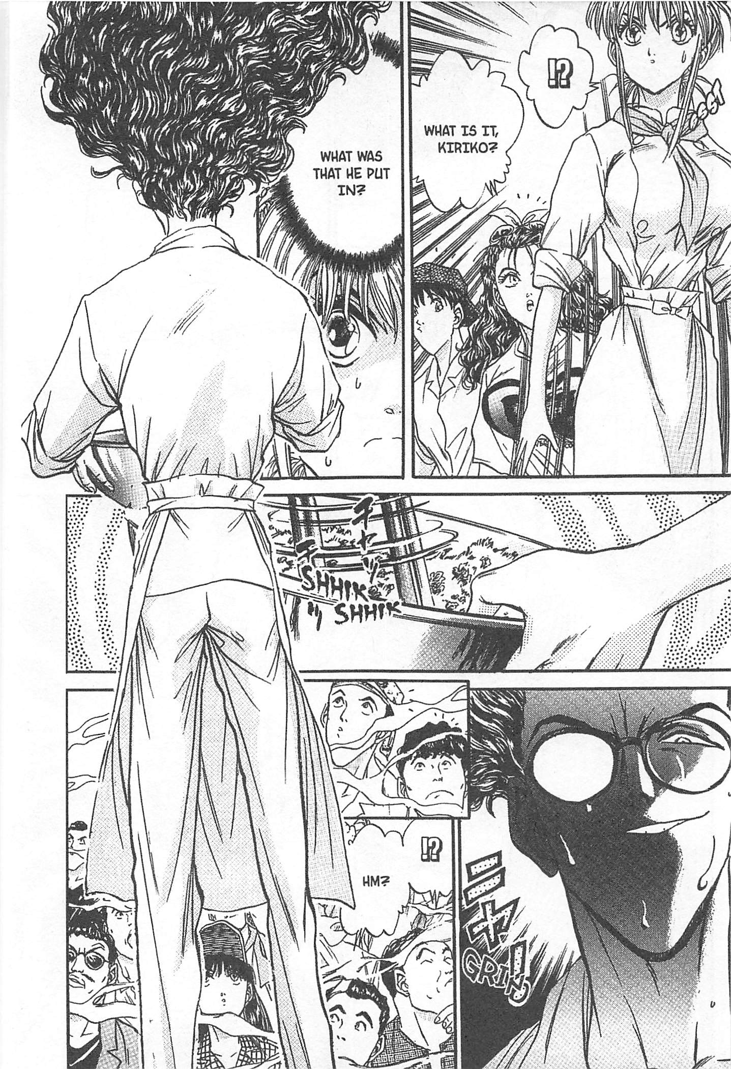 Halaman dari Iron Wok Jan! Chapter 78
