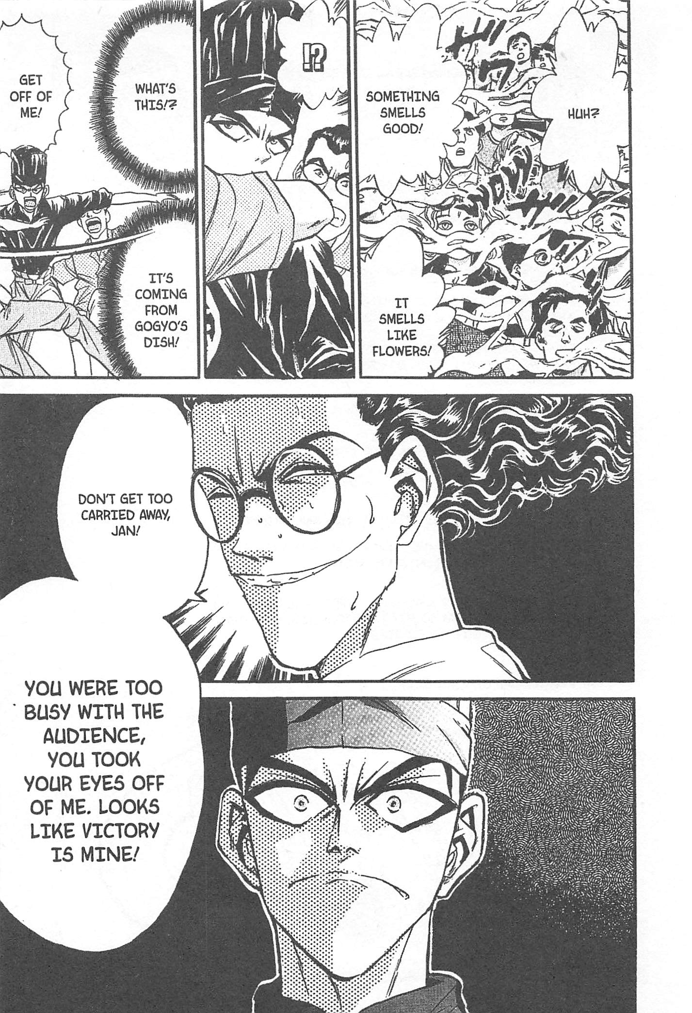 Halaman dari Iron Wok Jan! Chapter 78