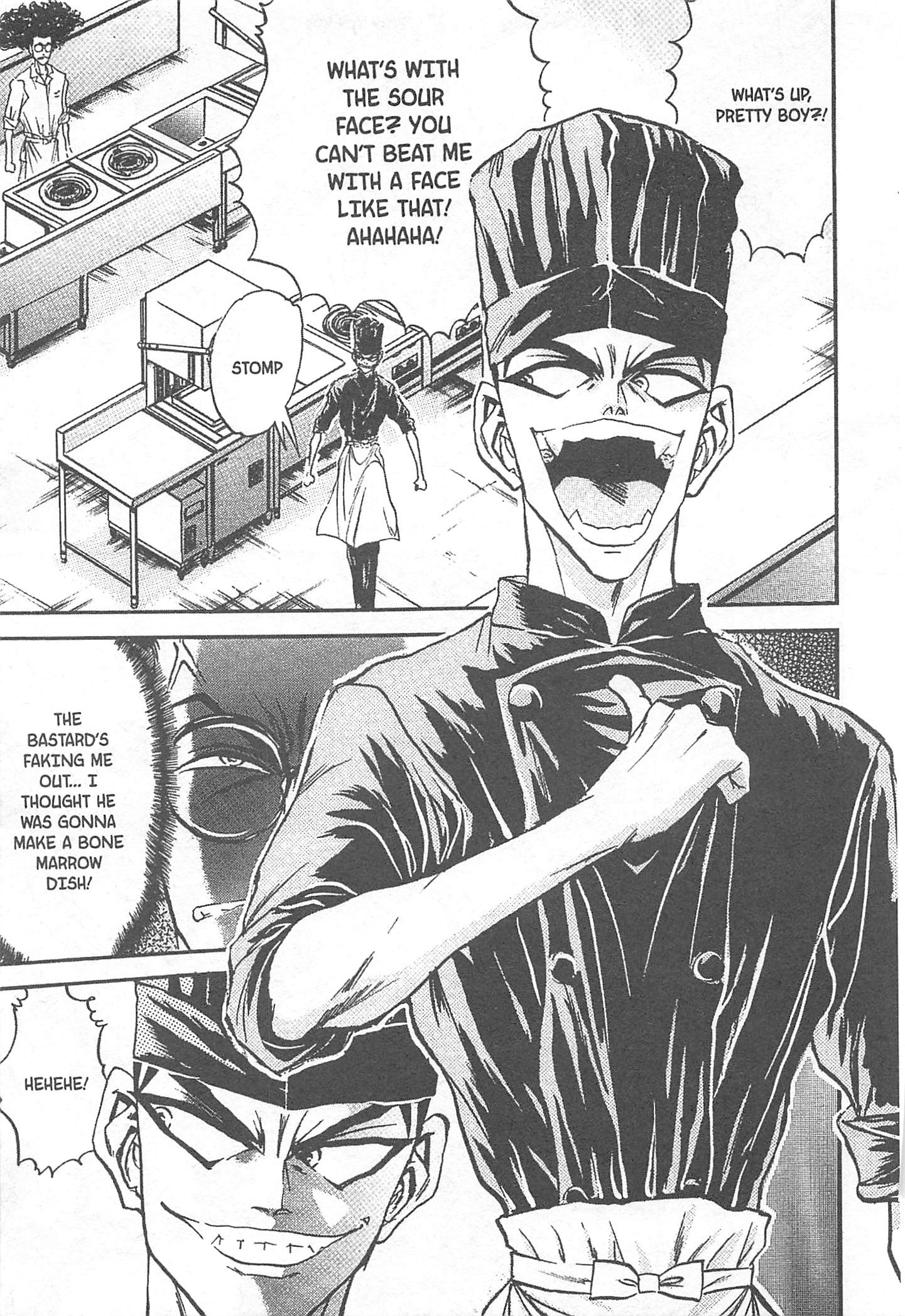 Halaman dari Iron Wok Jan! Chapter 78