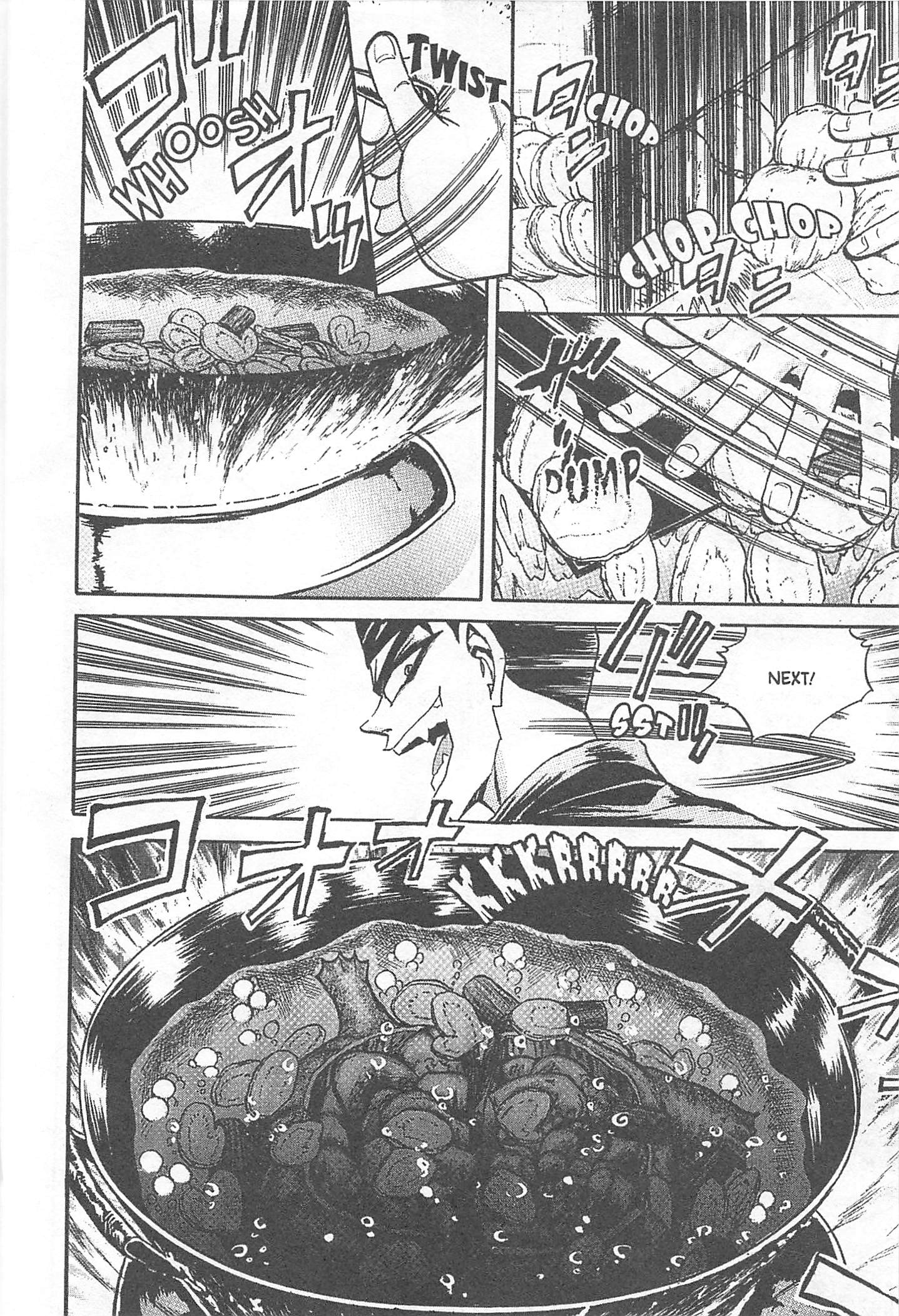 Halaman dari Iron Wok Jan! Chapter 78