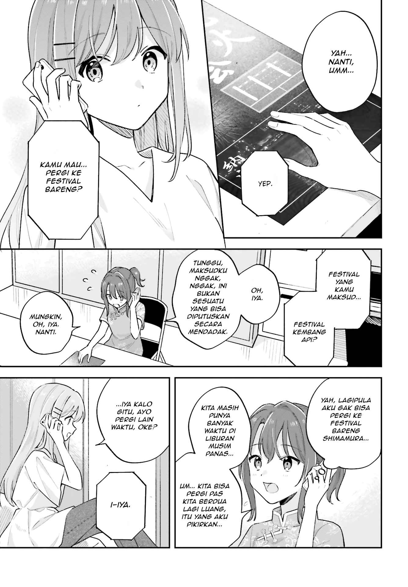Adachi to Shimamura Chapter 27.2 - halaman 7