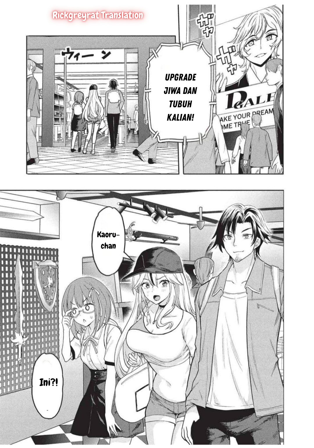 Gal to Dungeon to Shuukaiokure no Tansaku Eiyuutan Chapter 4 - halaman 12