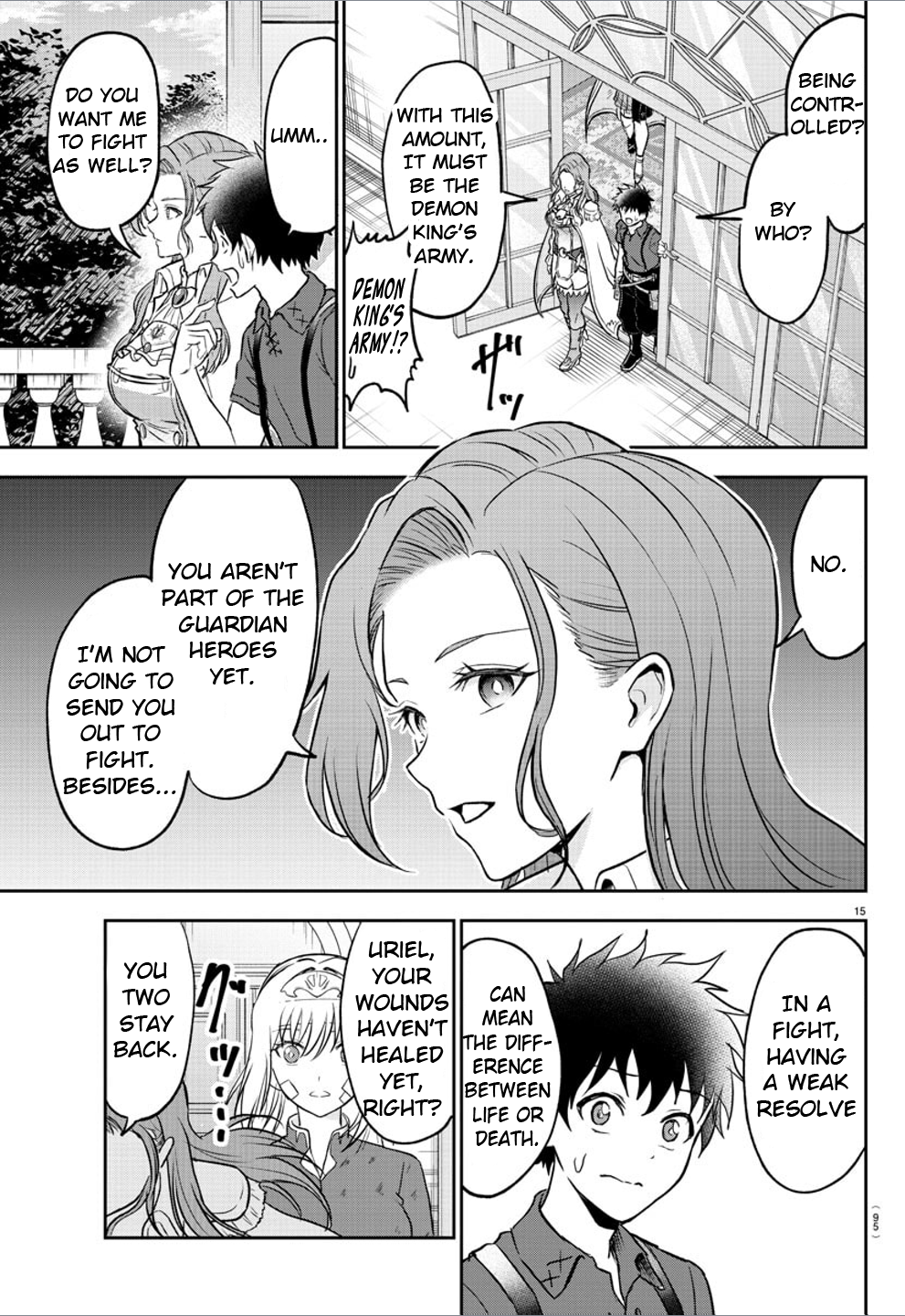 Cherry Yuusha to "Sei" Naru Tsurugi Chapter 2 Page 16