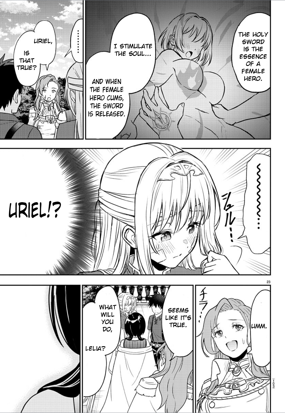Cherry Yuusha to "Sei" Naru Tsurugi Chapter 2 Page 24
