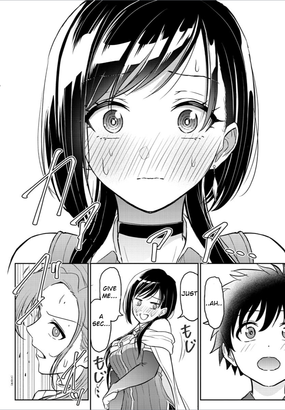 Cherry Yuusha to "Sei" Naru Tsurugi Chapter 2 Page 25