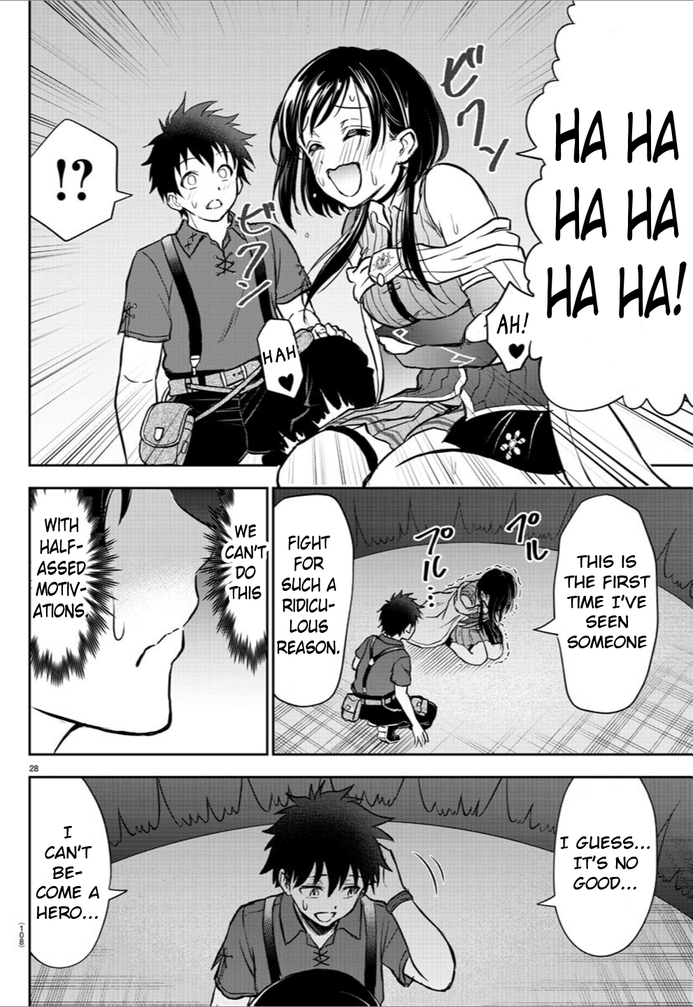 Cherry Yuusha to "Sei" Naru Tsurugi Chapter 2 Page 29