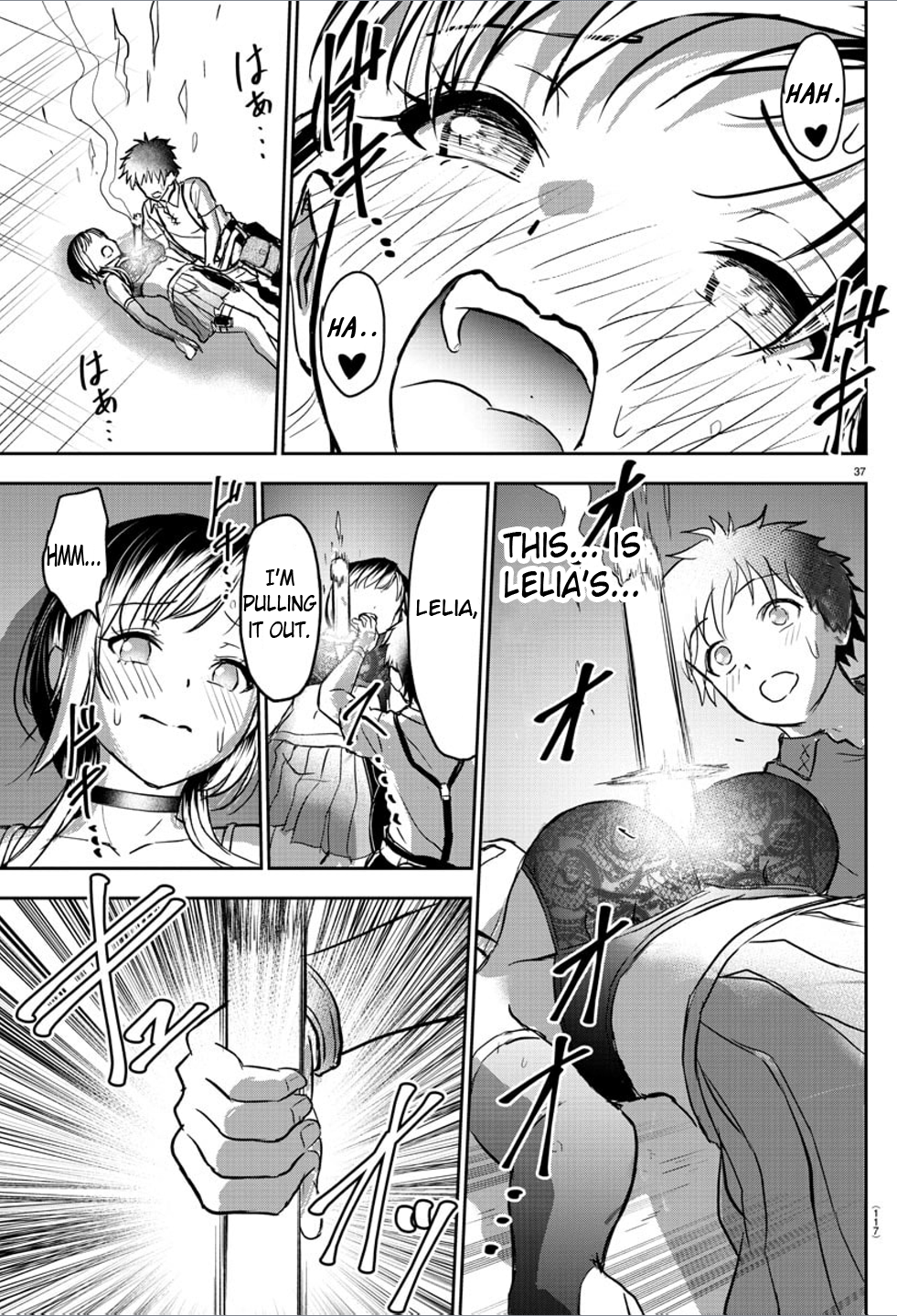 Cherry Yuusha to "Sei" Naru Tsurugi Chapter 2 Page 38