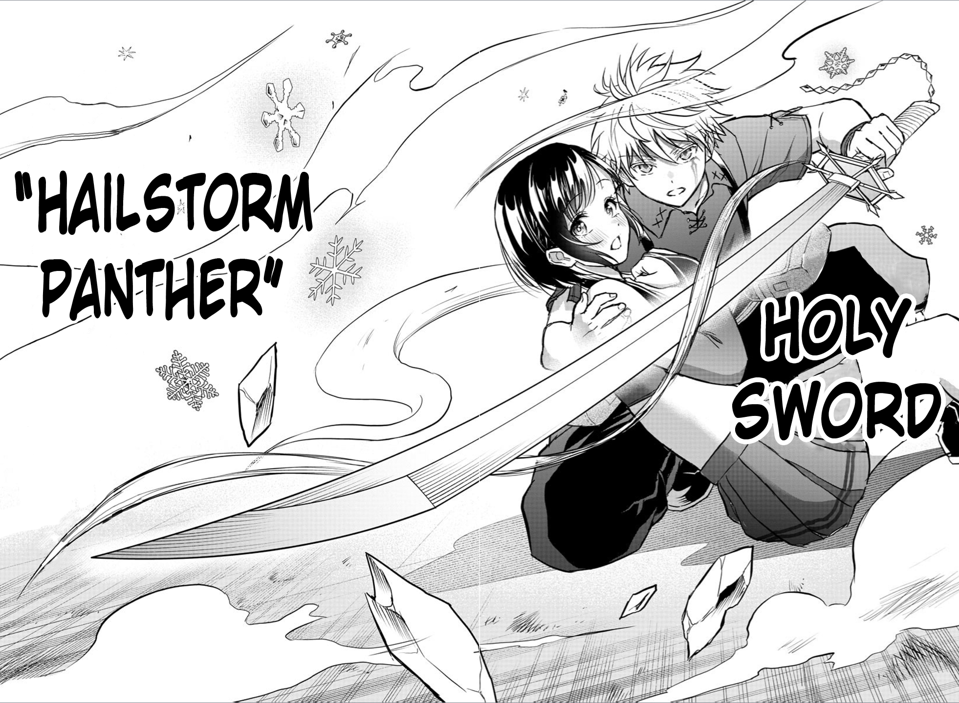 Cherry Yuusha to "Sei" Naru Tsurugi Chapter 2 Page 41