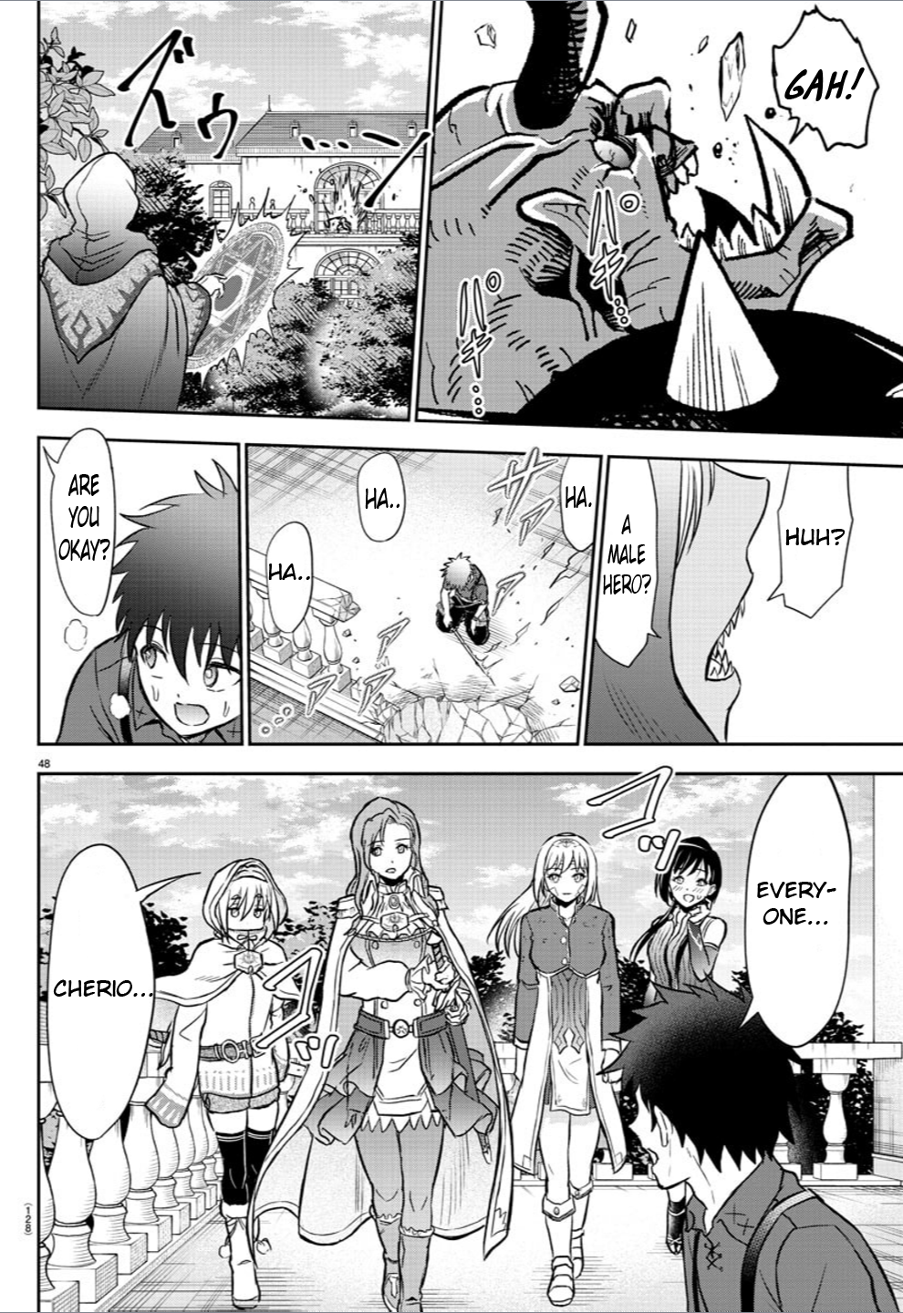 Cherry Yuusha to "Sei" Naru Tsurugi Chapter 2 Page 47