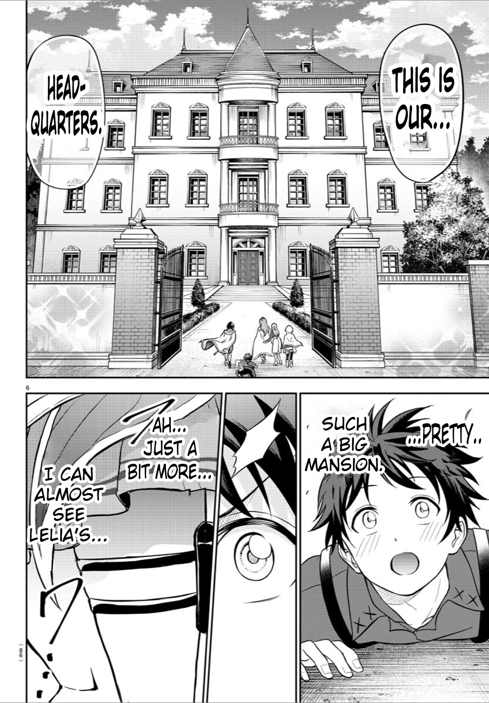Cherry Yuusha to "Sei" Naru Tsurugi Chapter 2 Page 7
