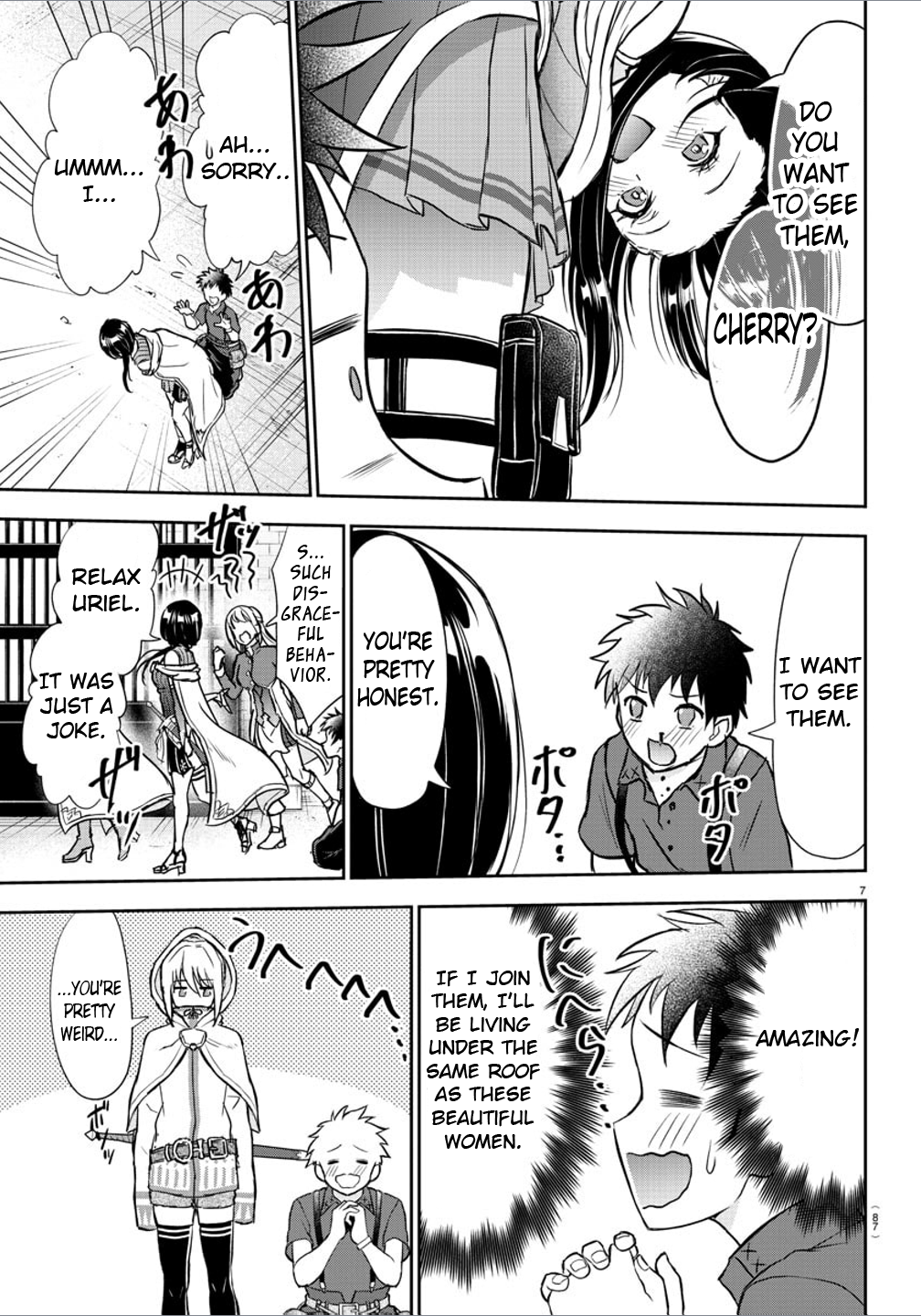 Cherry Yuusha to "Sei" Naru Tsurugi Chapter 2 Page 8