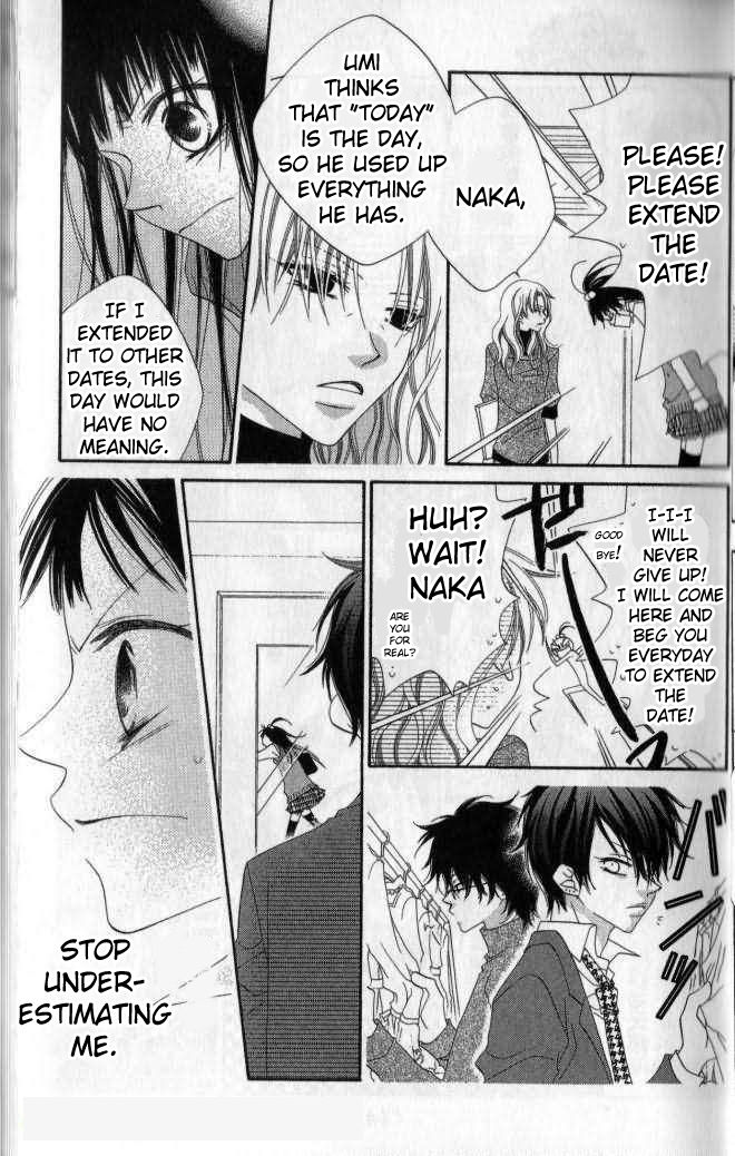 Halaman dari Nousatsu Junkie Chapter 79