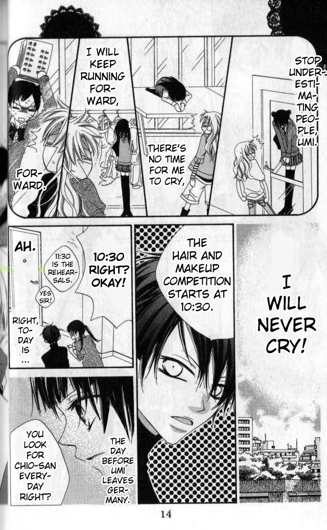 Halaman dari Nousatsu Junkie Chapter 79