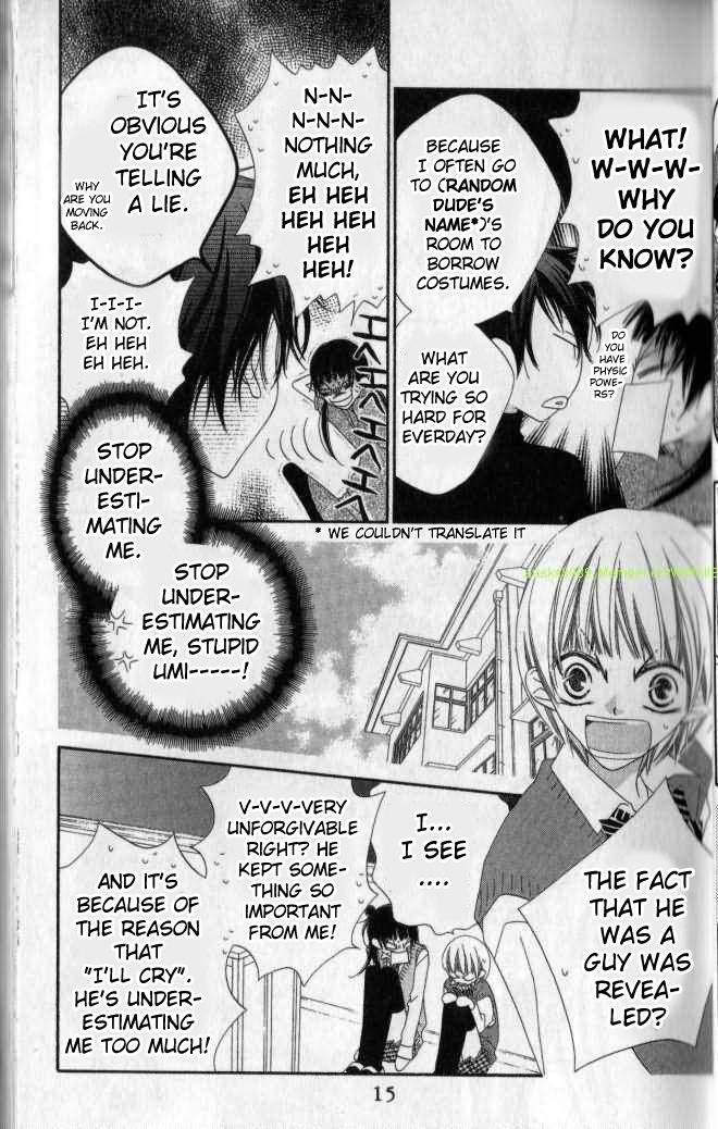 Halaman dari Nousatsu Junkie Chapter 79