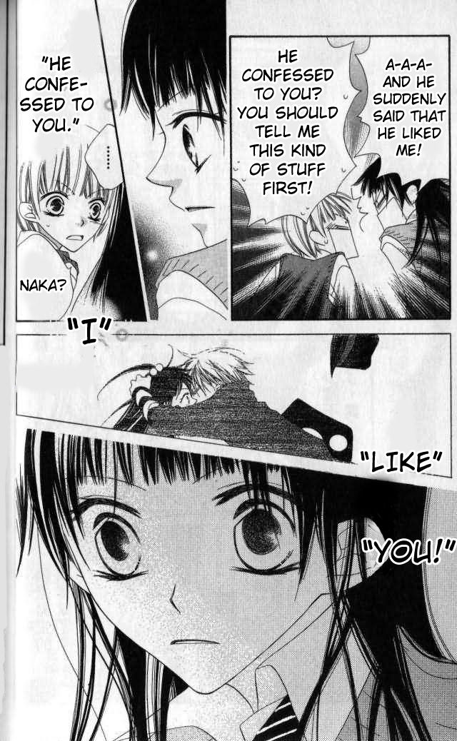 Halaman dari Nousatsu Junkie Chapter 79