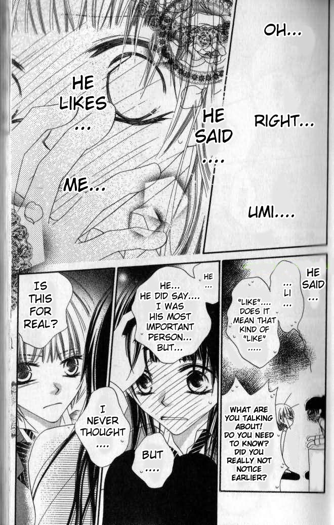 Halaman dari Nousatsu Junkie Chapter 79