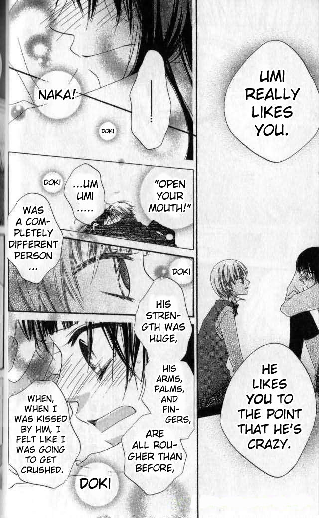 Halaman dari Nousatsu Junkie Chapter 79