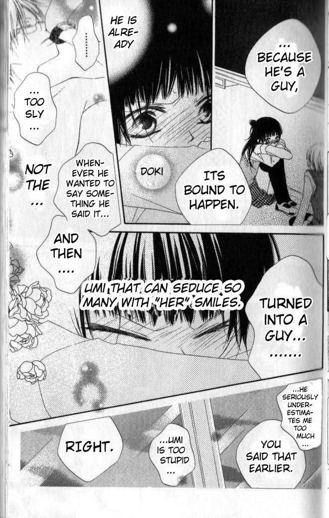 Halaman dari Nousatsu Junkie Chapter 79