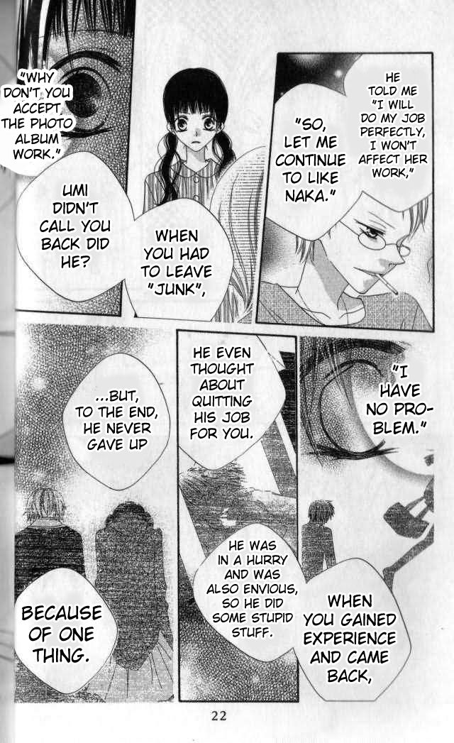 Halaman dari Nousatsu Junkie Chapter 79