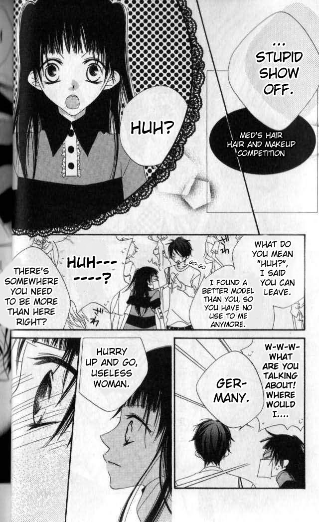 Halaman dari Nousatsu Junkie Chapter 79