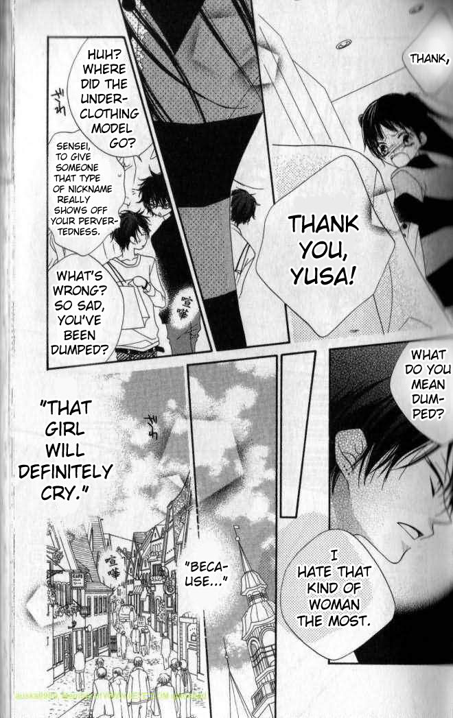 Halaman dari Nousatsu Junkie Chapter 79